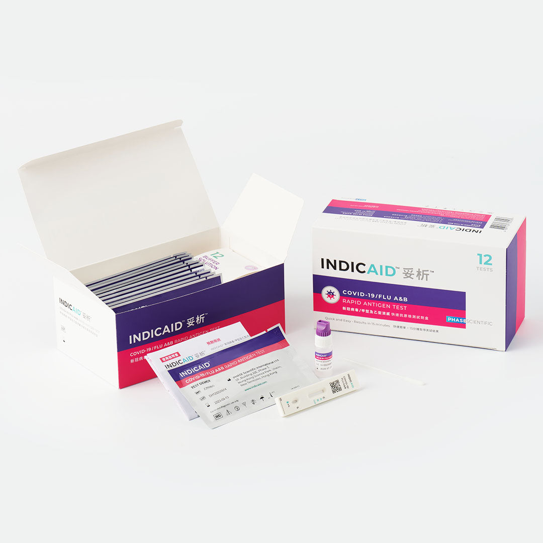 INDICAID™妥析™新冠病毒/甲型及⼄型流感快速抗原檢測試劑盒