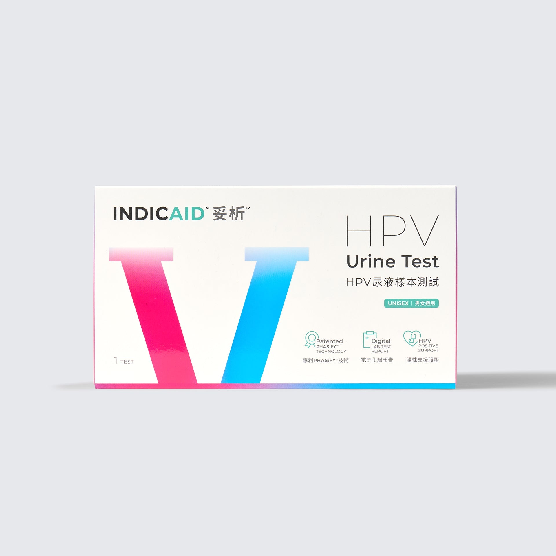 INDICAID妥析HPV病毒子宮頸癌篩查尿液測試