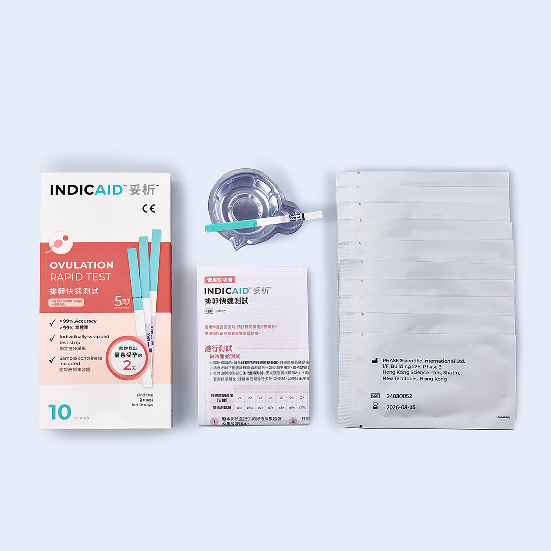INDICAID™妥析™排卵快速測試 [換領禮品] INDICAID™妥析™