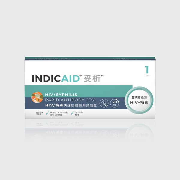 INDICAID™妥析™ HIV / 梅毒快速抗體檢測試劑盒 [換領禮品] INDICAID™妥析™