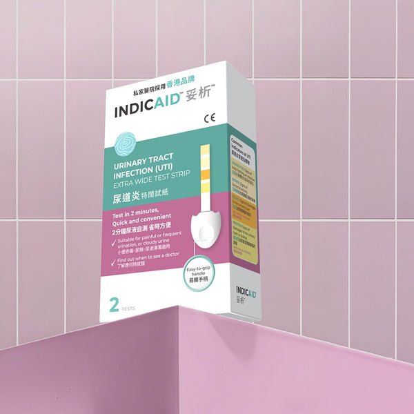 尿道炎特闊試紙
