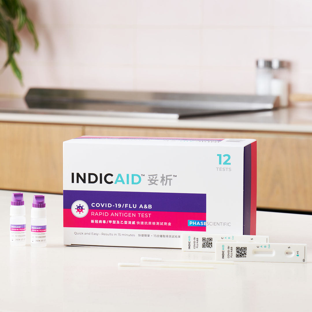 INDICAID™妥析™新冠病毒/甲型及⼄型流感快速抗原檢測試劑盒