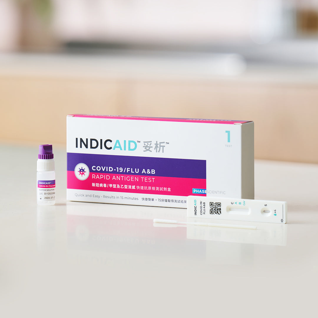 INDICAID™妥析™快速抗原新冠病毒/甲型及⼄型流感測試